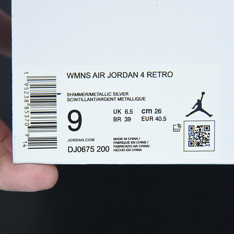 Nike Air Jordan 4 Retro "Shimmer"