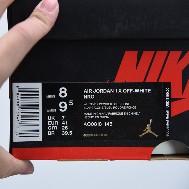 Nike Air Jordan 1 Retro High X Off-White "University Blue"