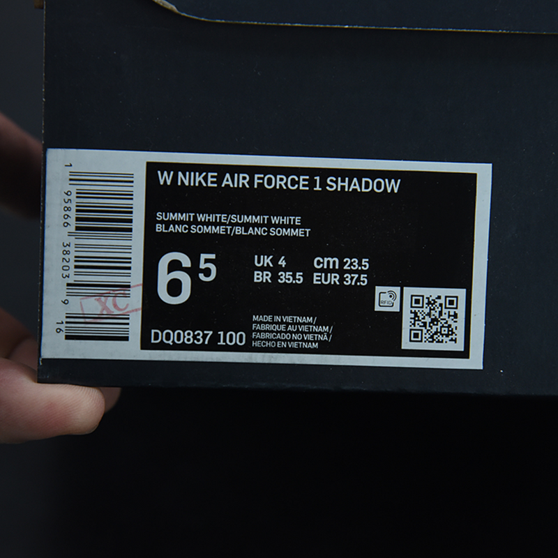 Nike Air Force 1 "Shadow"