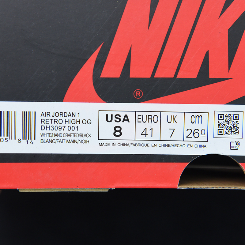 Nike Air Jordan 1 Retro High OG "Hand Crafted"