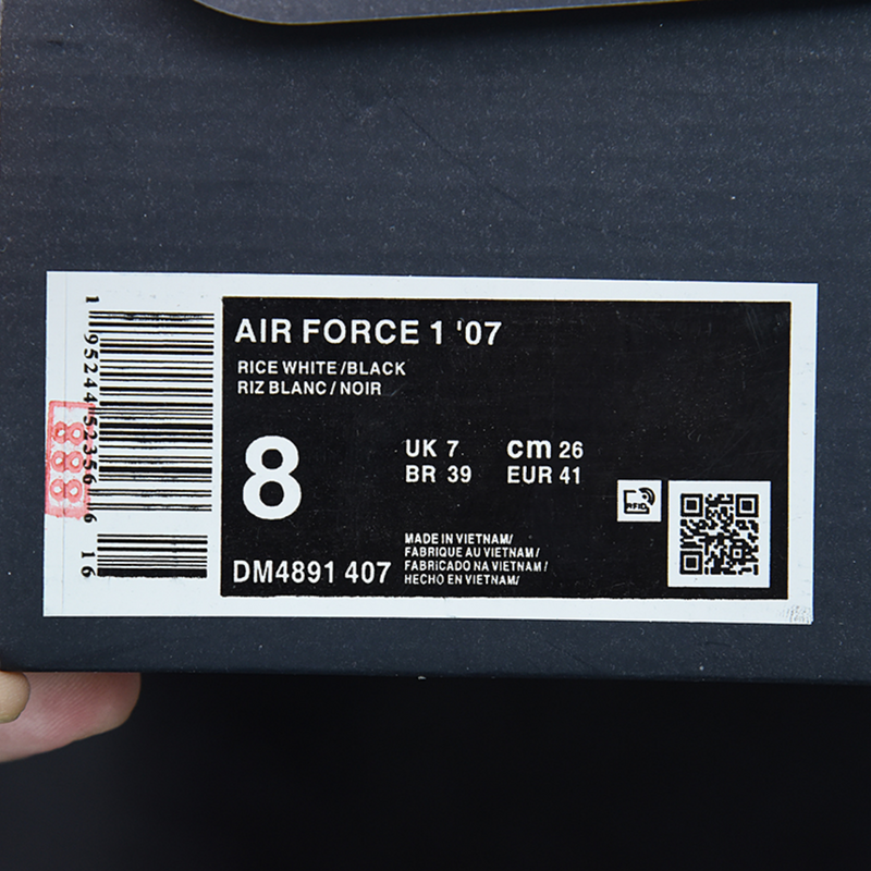 Nike Air Force 1 '07 "Black Riz Blanc"