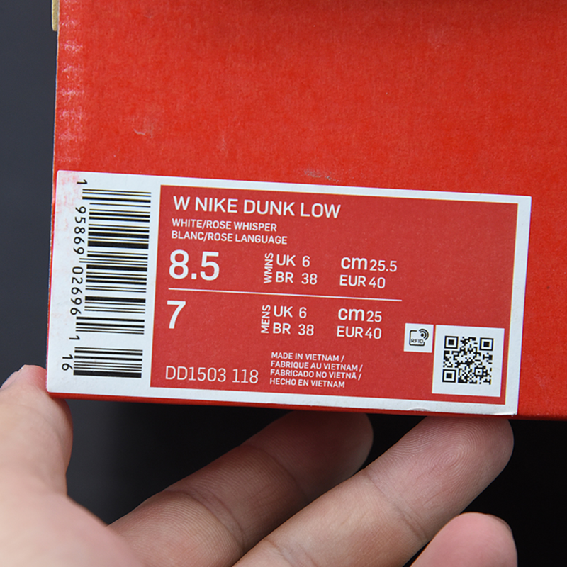 Nike Dunk Low "Rose Whisper"