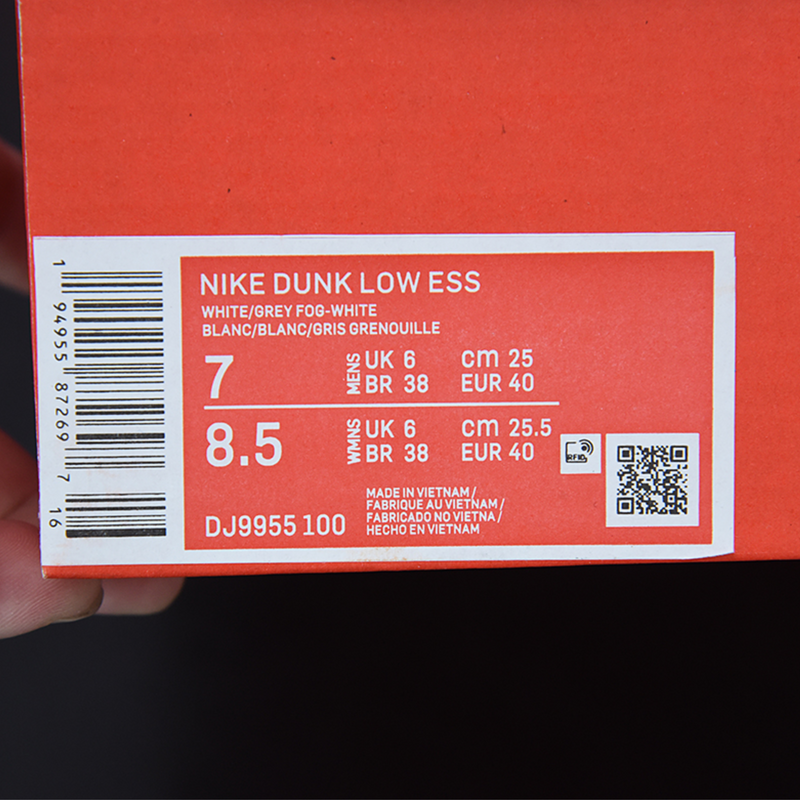 Nike Dunk Low "White Paisley"