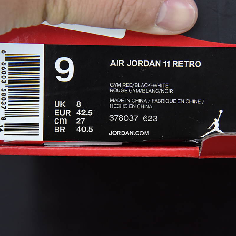 Nike Air Jordan 11 Retro High "Gym Red"