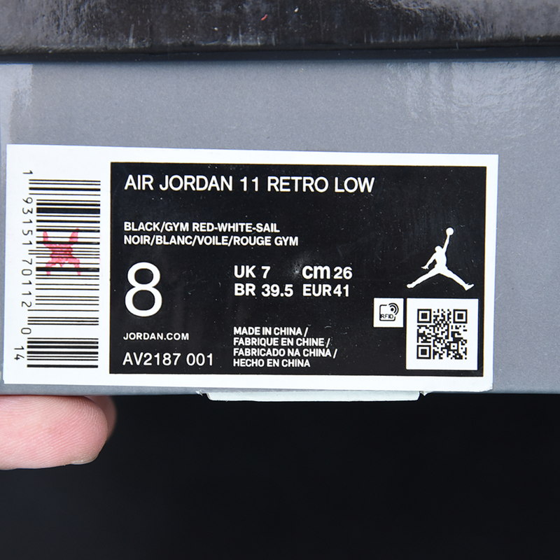 Nike Air Jordan 11 "72-10"(GS)