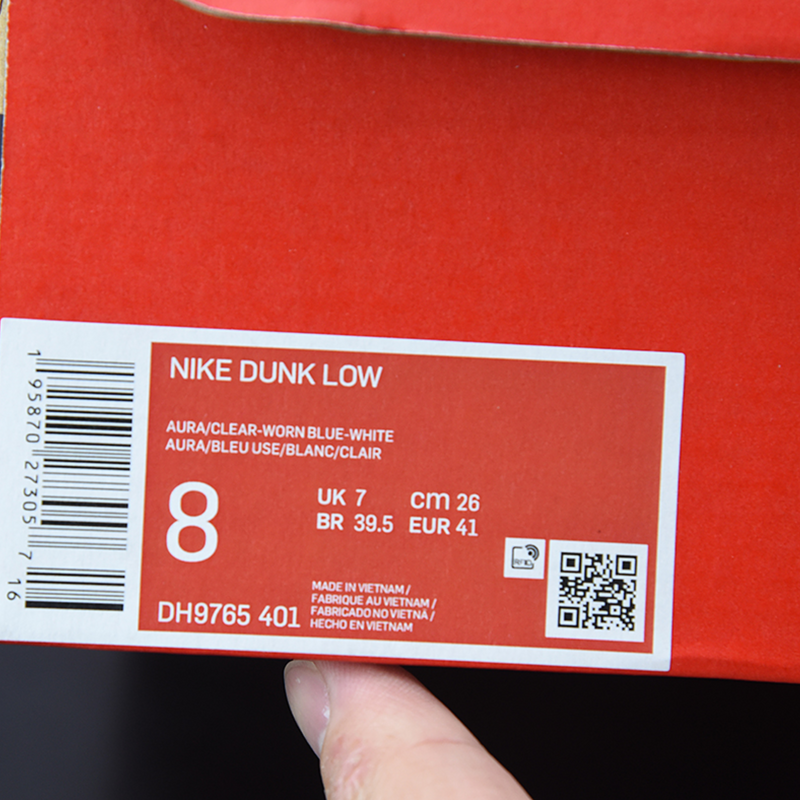 Nike Dunk Low GS "Blue Clear Swoosh"