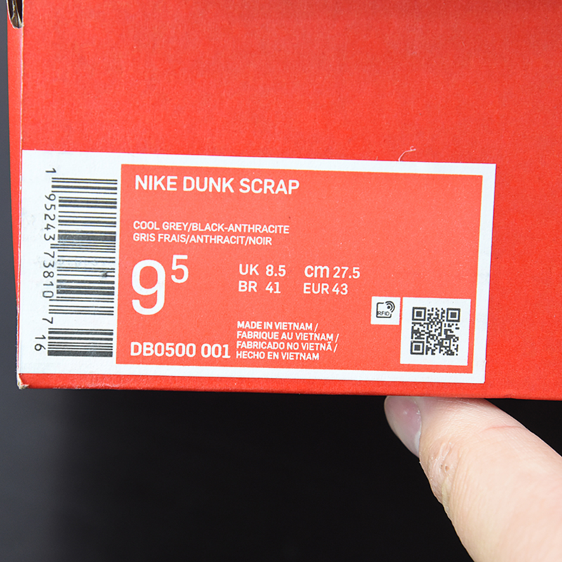 Nike Dunk Scrap "Cool Grey"