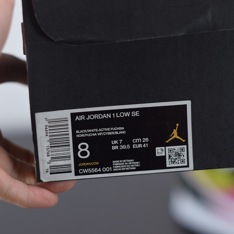Nike Air Jordan 1 Low SE