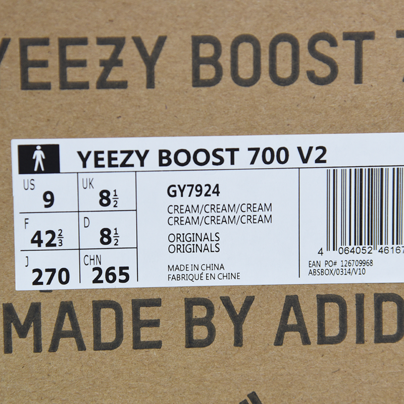 Yeezy Boost 700 V2 "Cream"