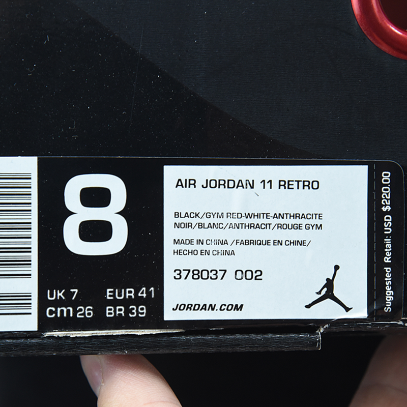 Nike Air Jordan 11 "72-10"