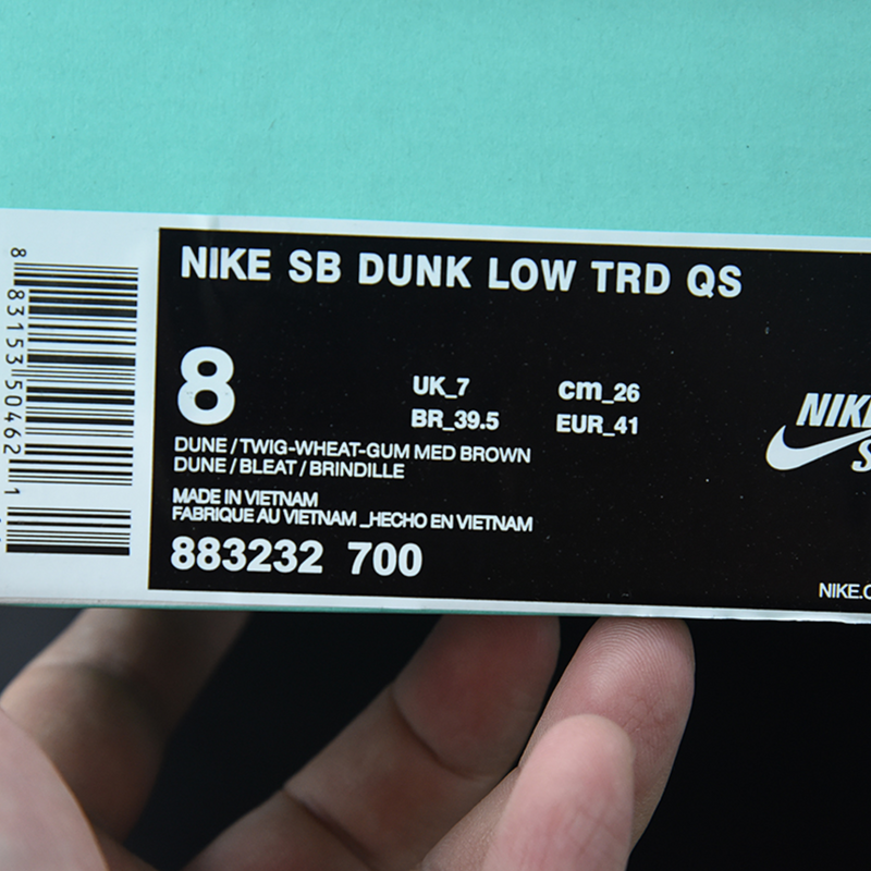 Nike SB Dunk TRD QS "Brown"