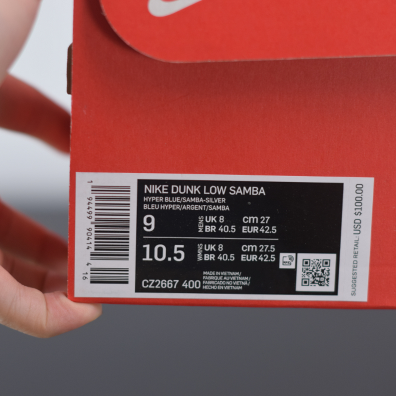 Nike SB Dunk Low "Samba"