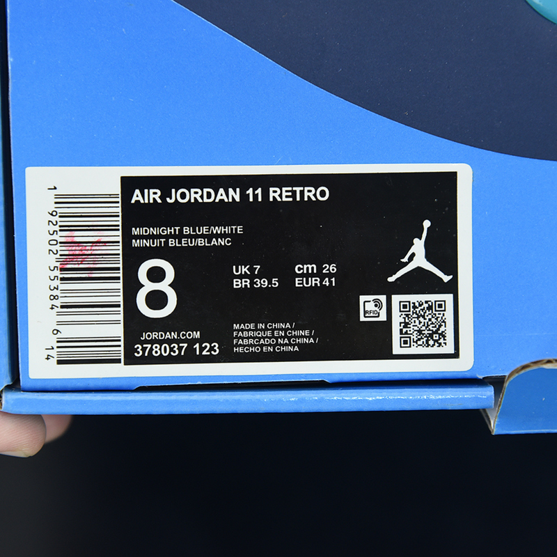 Nike Air Jordan 11 Retro "UNC Win Like 82"