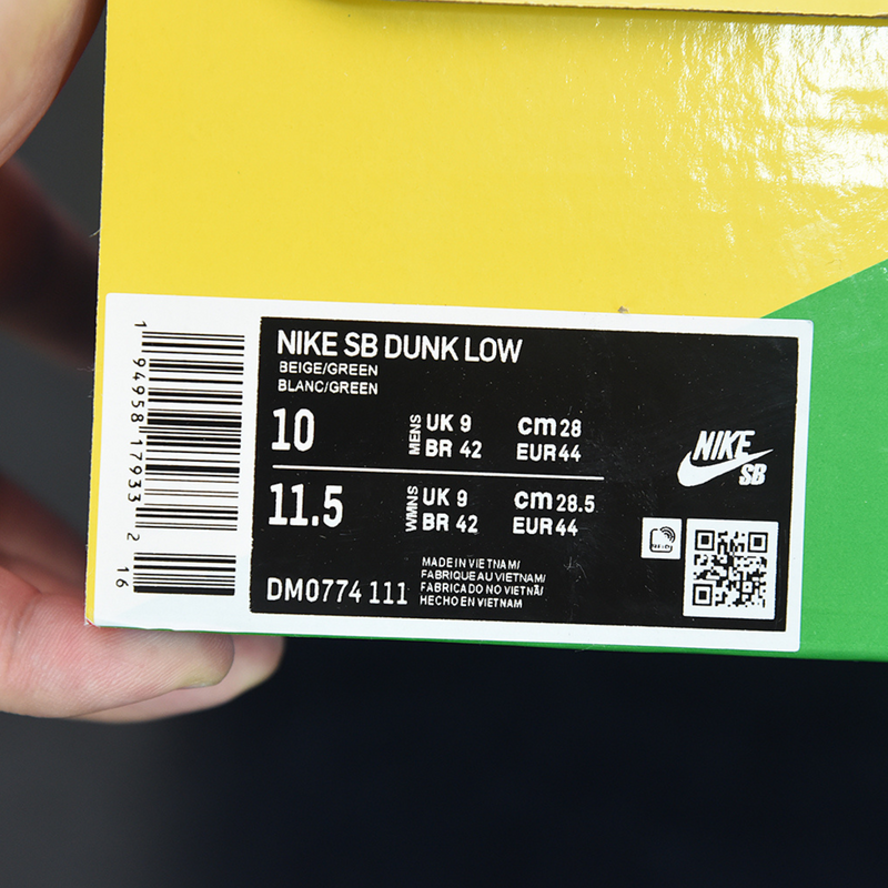 Nike SB Dunk Low "Mummy"