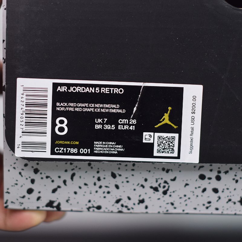 Nike Air Jordan 5 "Top 3"