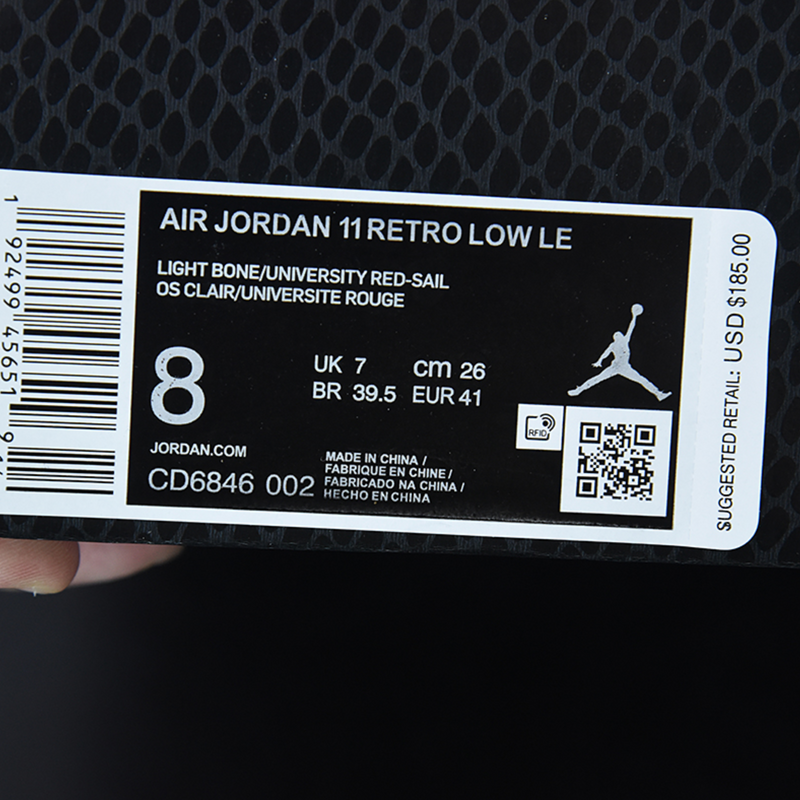 Nike Air Jordan 11 Retro Low "Snake Light Bone"