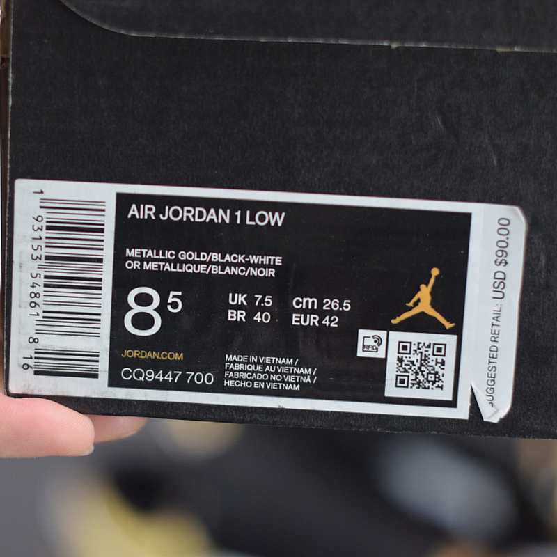 Nike Air Jordan 1 Low "Metallic Gold"