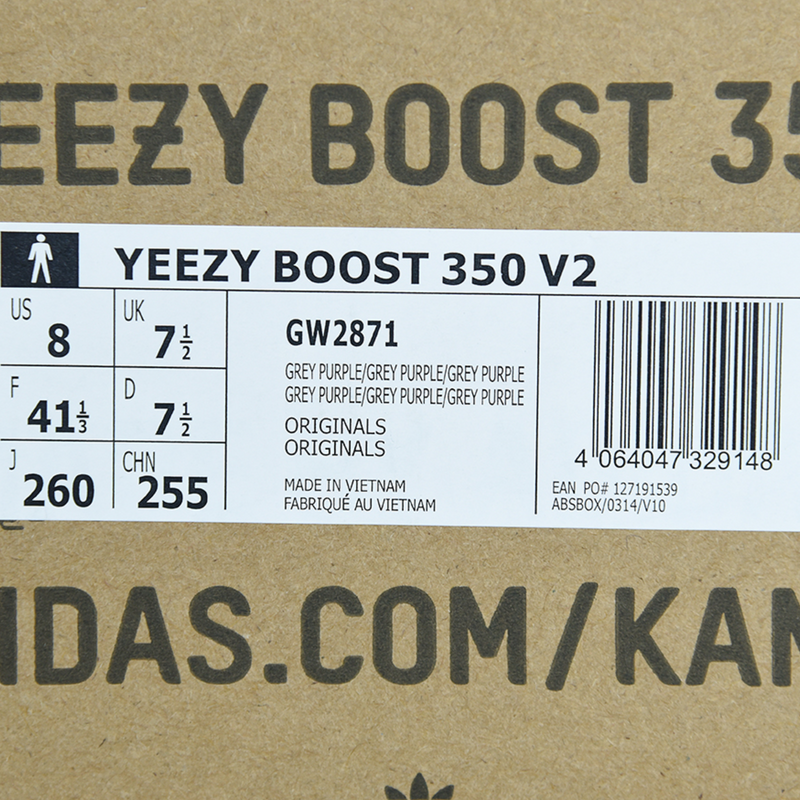 Adidas Yeezy Boost 350 V2 "Mono Mist"