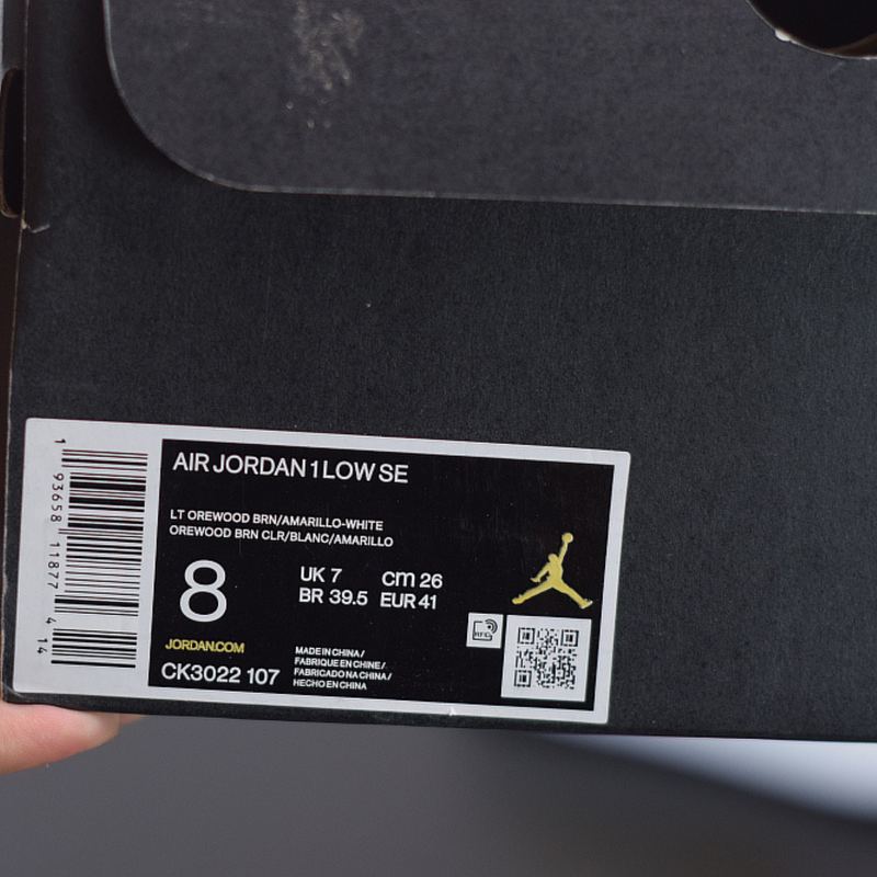 Nike Air Jordan 1 Low SE "Orewood BRN"