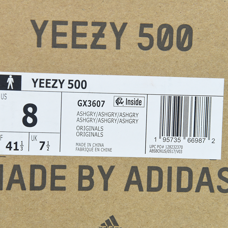 adidas Yeezy 500 "Taupe Light"