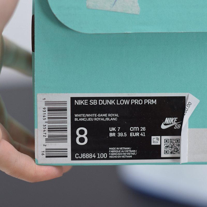 Nike SB Dunk "Premium White Game Royal"