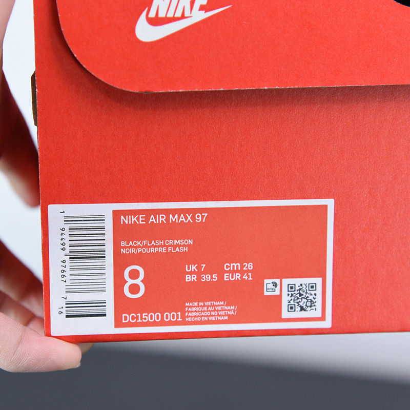 Nike air max hot sale 97 shoe box