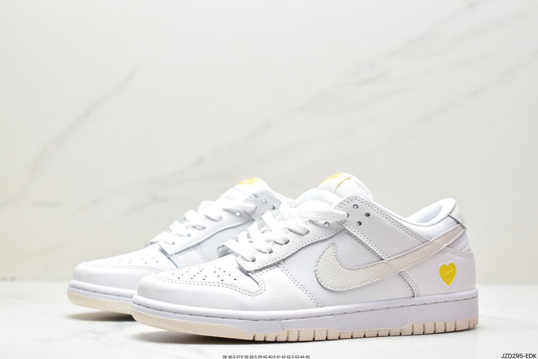 Nike Dunk Low Valentine's Day "Yellow Heart"