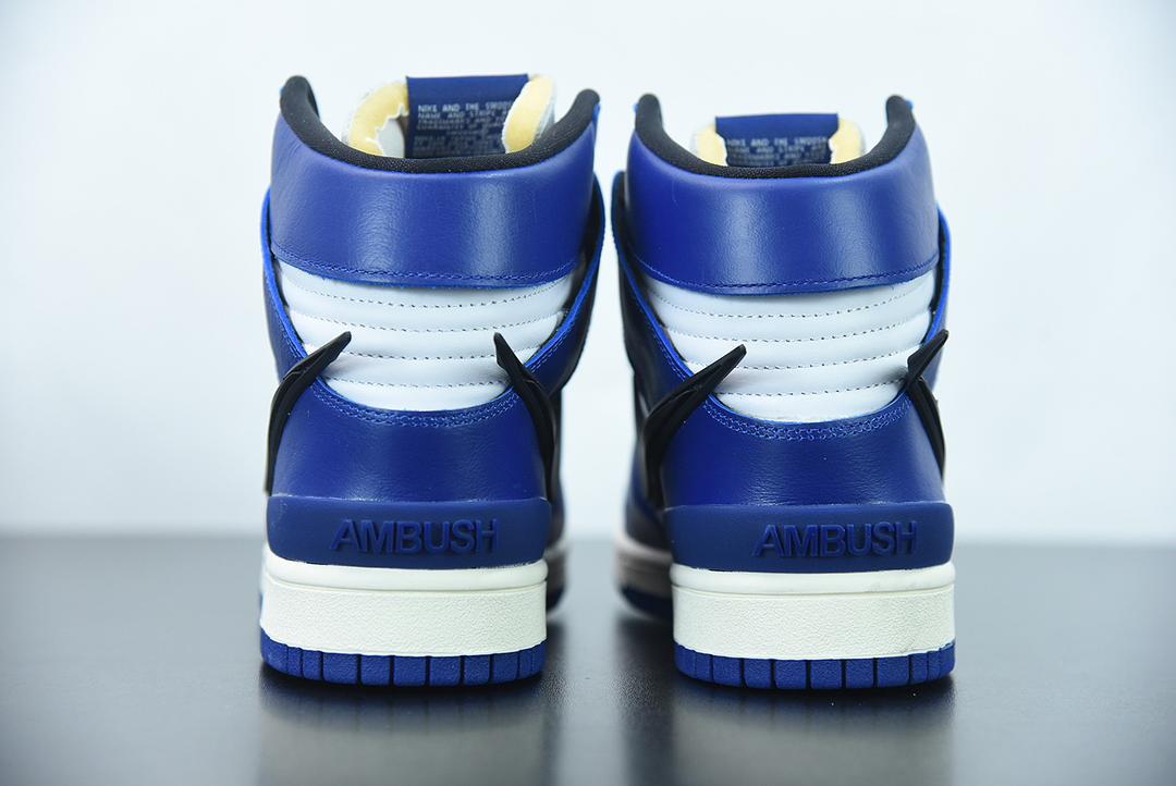 Nike AMBUSH x Dunk High "Deep Royal"